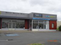 Photo agence YESSS ELECTRIQUE TONNAY-CHARENTE