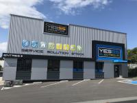 Photo agence YESSS ELECTRIQUE ANNEMASSE