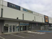 Photo agence YESSS ELECTRIQUE PERPIGNAN SUD