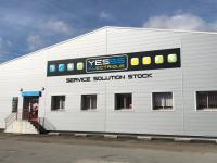 Photo agence YESSS ELECTRIQUE BESANCON