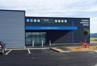 Photo agence YESSS ELECTRIQUE SAINT RAMBERT D'ALBON