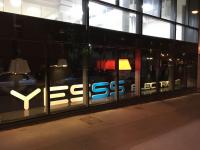 Photo agence YESSS ELECTRIQUE PARIS 13