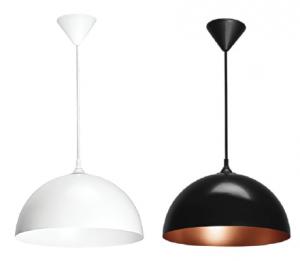 Photo COMO - Suspension E27 60W max, 335mm, acier blanc/int.cuivr, lampe non incl. | Ref : 4208