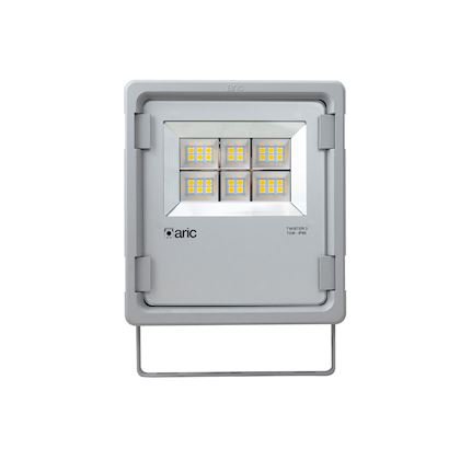 Photo TWISTER 3 - Proj. Ext. IP65 IK08, gris, 90DEG LED intégré 70W 4000K 9100lm | Ref : 50836