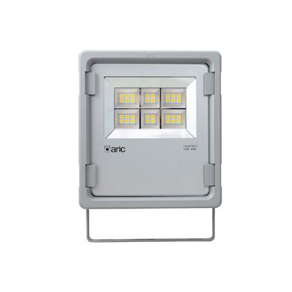 Photo TWISTER 3 - Proj. Ext. IP65 IK08, gris, 90DEG LED intégré 70W 3000K 8400lm | Ref : 50837