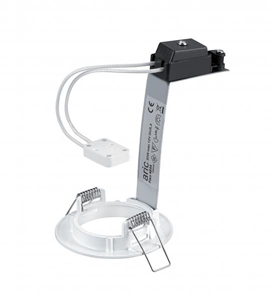 Photo LUNAR 50-12 - Encastré GU5,3, rond, basculant, blanc, lampe non incl. | Ref : 4874