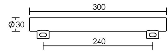 Vignette 3 produit Ref : 2871 | Lampe culots lat. S14S 300MM LED 4W 2700K 320lm, Cl.nerg.A+, 35000H