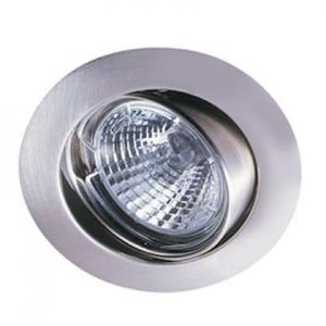 ARIC Lunar 230 cx-encastr gu10 4560