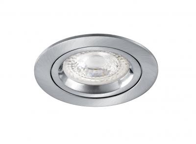 ARIC Dlt-iso 75 gu10 nickel s/lpe 50734