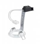 ARIC Lunar 50-12 - encastr gu5,3, rond, basculant, blanc, lampe non incl. 4874