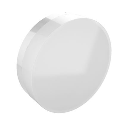 Photo Izy pro LED 800lm 3000K blanc | Ref : 077000