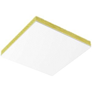 Photo Module Sertiroc Ekla blanc 44W | Ref : MRBEKLA44