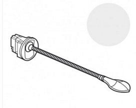 Photo Liseuse C�liane livr�e avec enjoliveur blanc | Ref : 067656