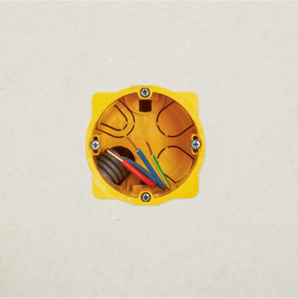 Vignette 2 produit Bote monoposte Batibox cloisons sches pour appareillage  vis ou  griffe 1 poste  -  profondeur 6 | Ref : 080061