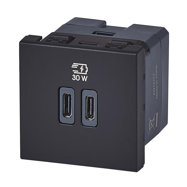 Vignette 3 produit Ref : 077633L | Chargeur 2 USB Type-C + Type-C Power Delivery Mosaic - Noir