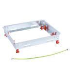 LEGRAND Kit pour trappe de visite pour couvercle boite de sol version standard 12 modules ou 18 modules 088040