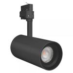 LEDVANCE Track spot zoom d85 25w/4000k dim 97r noir 335820