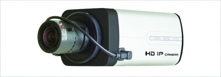 Photo IP CAMERA BOX pour caisson Thermo - CCTV - Camra | Ref : 64811640