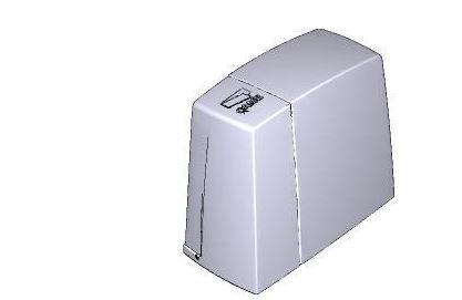 Photo Couvercle gris RAL7024 BXV Standard - Pices Dtaches - Motorisation coulissant | Ref : 88001-0164