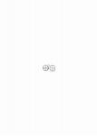 CAME Adaptateur rond z.f. 80x1mm YK5123