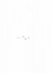 CAME Insert scurit q16 pour mo 6 YM0120