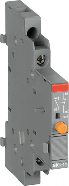 Photo Signal Defaut Latéral Droite 1NO + 1NF pour Disjoncteur MS116-MS/MO132 | Ref : 141124