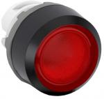 ABB BASSE TENSION Mp1-11r bouton-poussoir affleurant lumineux  impulsion 840476