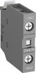Photo produit Rf : H313000