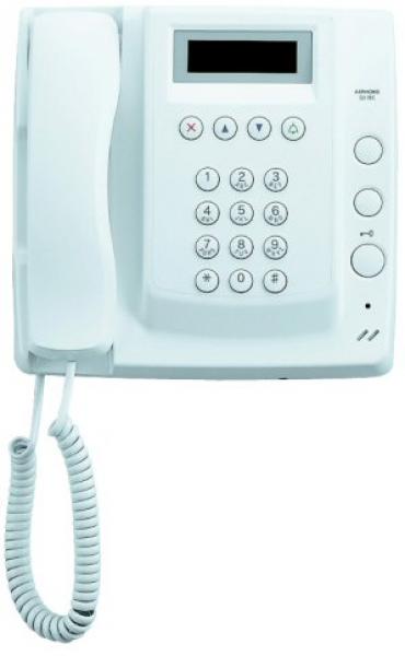 Photo POSTE GARDIEN AUDIO | Ref : GTMK