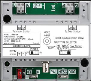 Photo Amplificateur de ligne et/ou interface pour camra dporte NTSC pour la gamme JP (200M avec C200M/MG, 300M avec C300M) | Ref : JPWBA