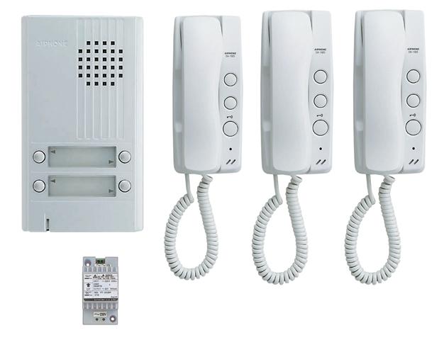 Photo Kit audio platine alu saillie 4 boutons, 3 combinés et 1 transformateur (DA4DS+3xDA1MD+PT1211DR) | Ref : KITDA3