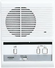 Photo Poste chef  1 direction avec commande de gche ( DC 12/24V ou AC 12/16V ) | Ref : LEM1DL       