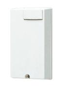 Photo Interface, 2 commandes de gche pour KB3MRD | Ref : RY3DL        