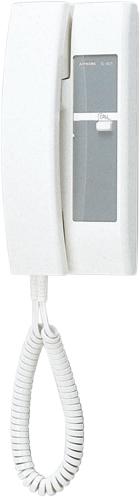 Photo Combin blanc 1 direction pour srie tdh | Ref : TD1HB        