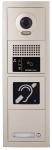 AIPHONE Platine vido modulaire 1bp & boucle magnetique GTBVH1P