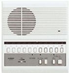 AIPHONE Poste chef  10 directions avec bouton d'appel gnral et ouverture de porte LEF10S       