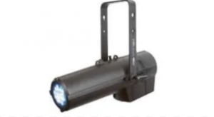 BLACHERE ILLUMINATION Projecteur gobo rgbw 250w ip65 - pilotage manuel possible ou par dmx PRJPGOBO1
