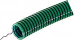 Image produit 13081940