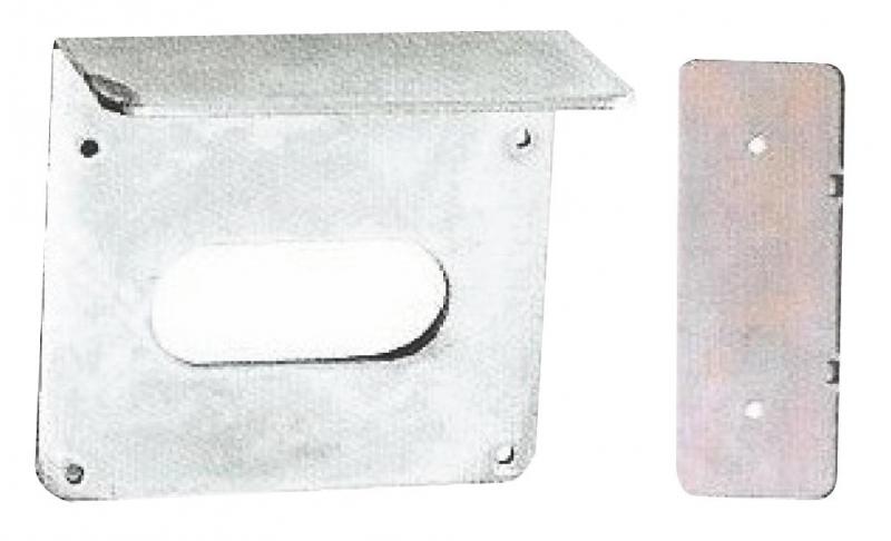 Photo Plaque De Fixation Serrure | Ref : 5050/2       