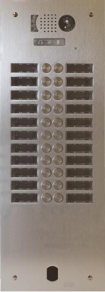 Photo Plaque Video Alu 2R 22 Bouton Poussoir 2 Vo | Ref : V83/222