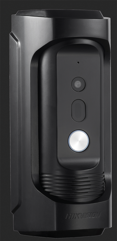 Photo SONETTE VIDEO IP 1,3MP 80(0-180) IR 5M | Ref : LSJ-8112-IM