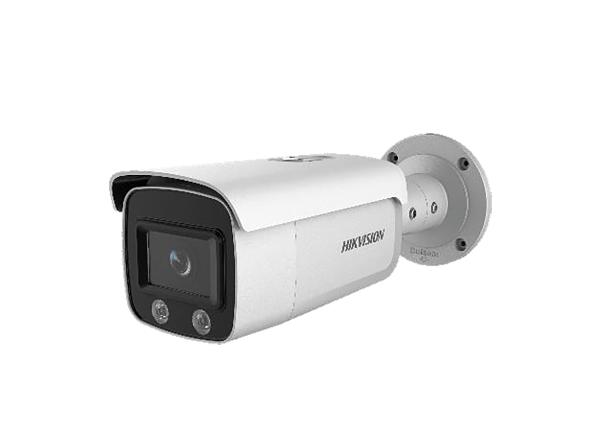 Photo CAM IP 4MP BULLET H.265+ FULL TIME COULE | Ref : LSB-2CD2T47G1-L