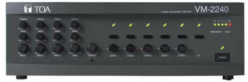 Photo AMPLI MELANGEUR MULTI- FONCTION 240W 5 Z | Ref : VM-2240-ER   