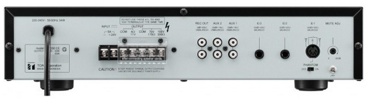 Vignette 2 produit AMPLI 120W 5E 3MICRO+2AUX | Ref : A-2120       