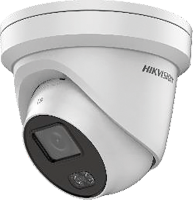 L2S SYSTORM Cam ip 4 mp pro colorvu turret h265+/obj LSB-2CD2347G1-L(4MM)