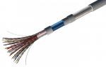 CAE GROUPE Cble tlphonique arm numrique syt2 plus gris - 2 paires awg20 - touret de 5000m SYT2220G50