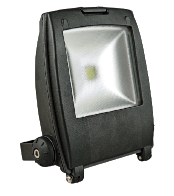 Photo Projecteur led 75w 5500k noir | Ref : LX5675/2/CW
