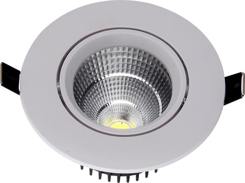 Vignette 2 produit SPOT ENCASTRE LED COB 7W 660LM 4000K BLA | Ref : LXSCB7W4K