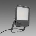 Image produits DISANO ILLUMINAZIONE