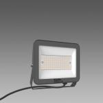 DISANO ILLUMINAZIONE Sevilla 2 led 50w 3000k 5000lm 2241343400